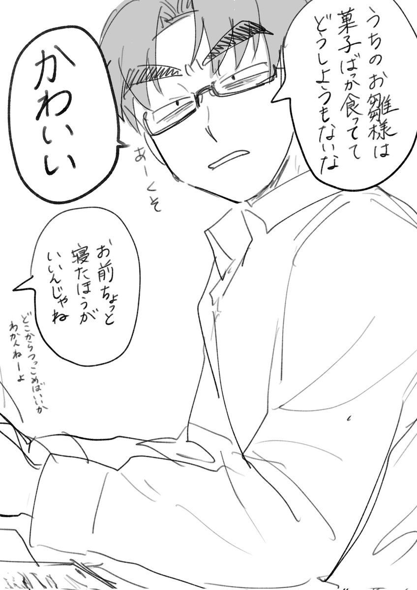 mrMK365's tweet photo. https://t.co/e9oDtGNCBY