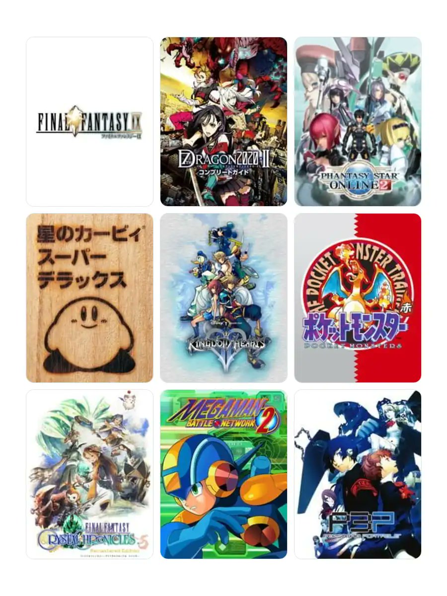 hito_eines's tweet photo. 私を構成する9つのゲーム
#My9Games #私を構成する9つのゲーム
https://t.co/3qyQUC2e1E https://t.co/8E9NRlr4Xu