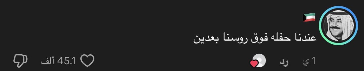 . tweet media