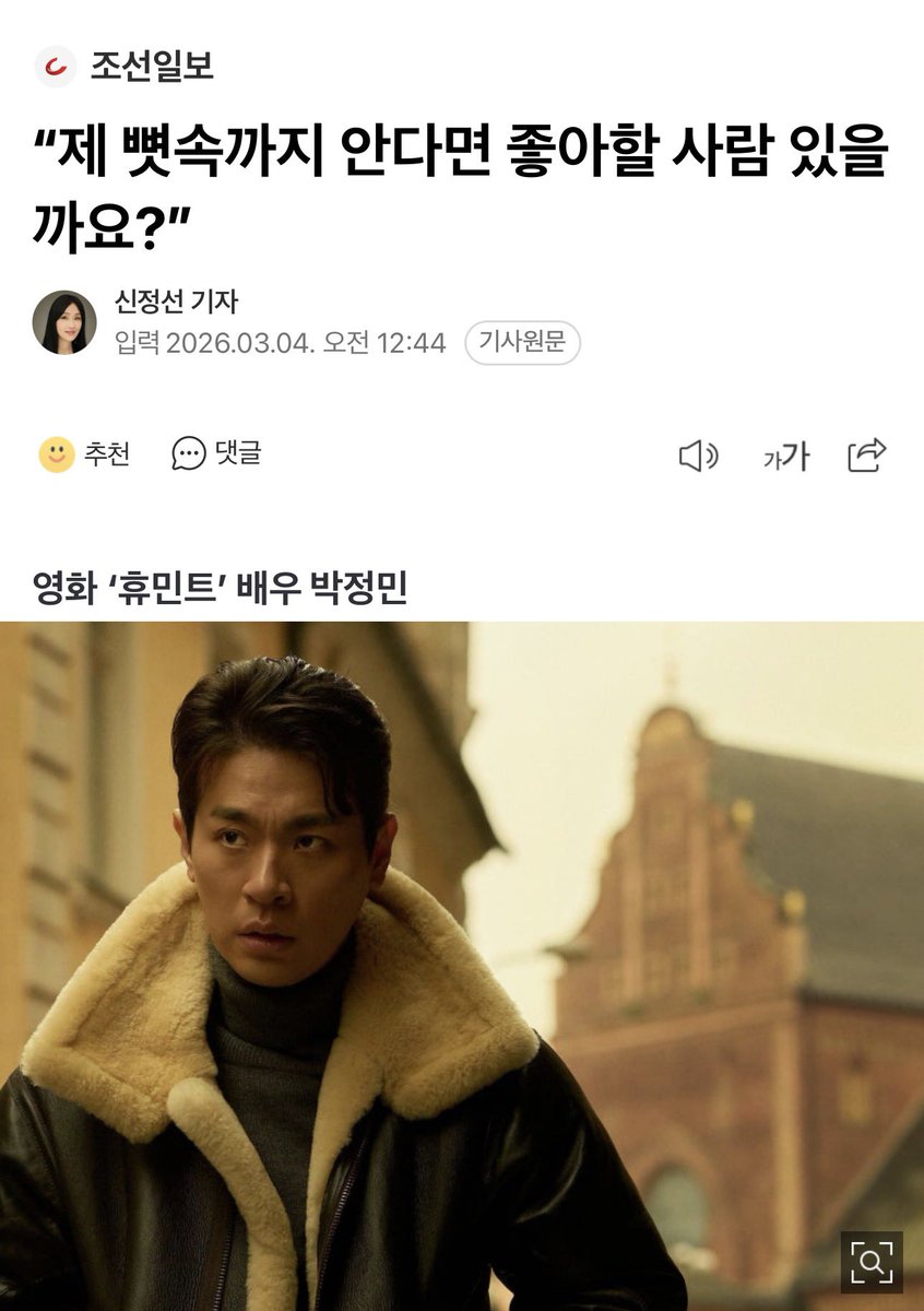 nyang… tweet media