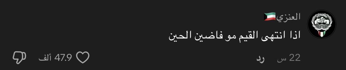 . tweet media