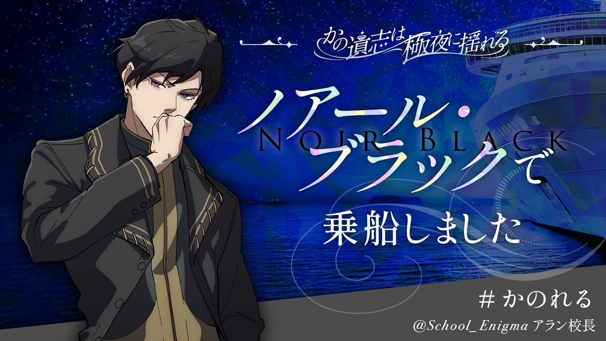 ＫＡＺ＠マダミス制作・配信 tweet media