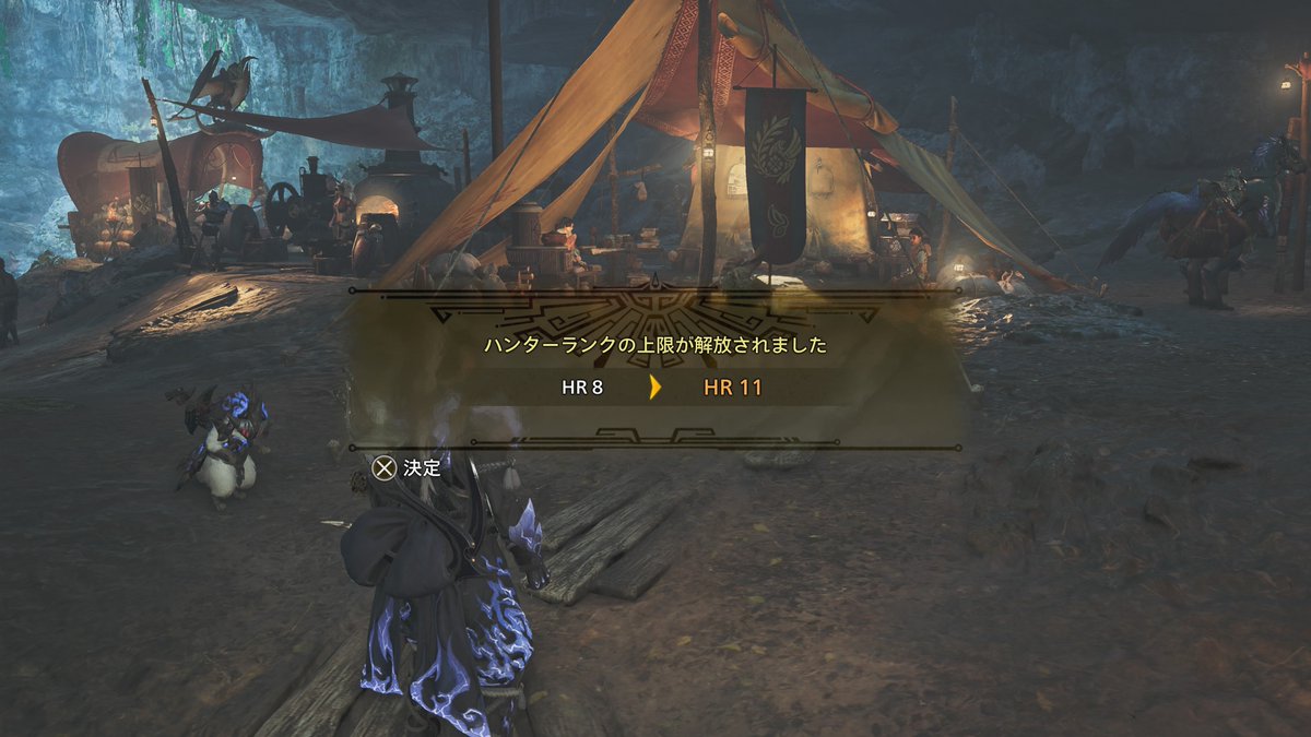 くあっど tweet media