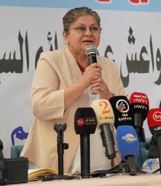 منظمة مكافحة الاضطهاد tweet media