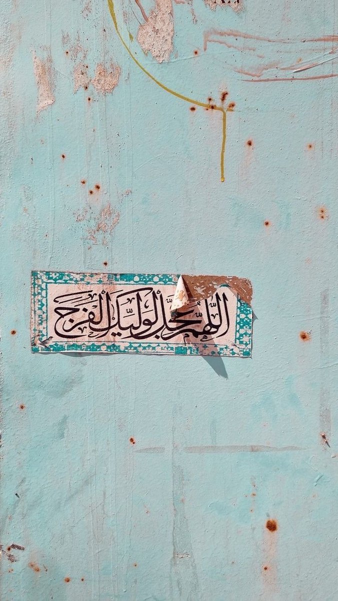 مهدی ابوتراب (@gudjohans) on Twitter photo 