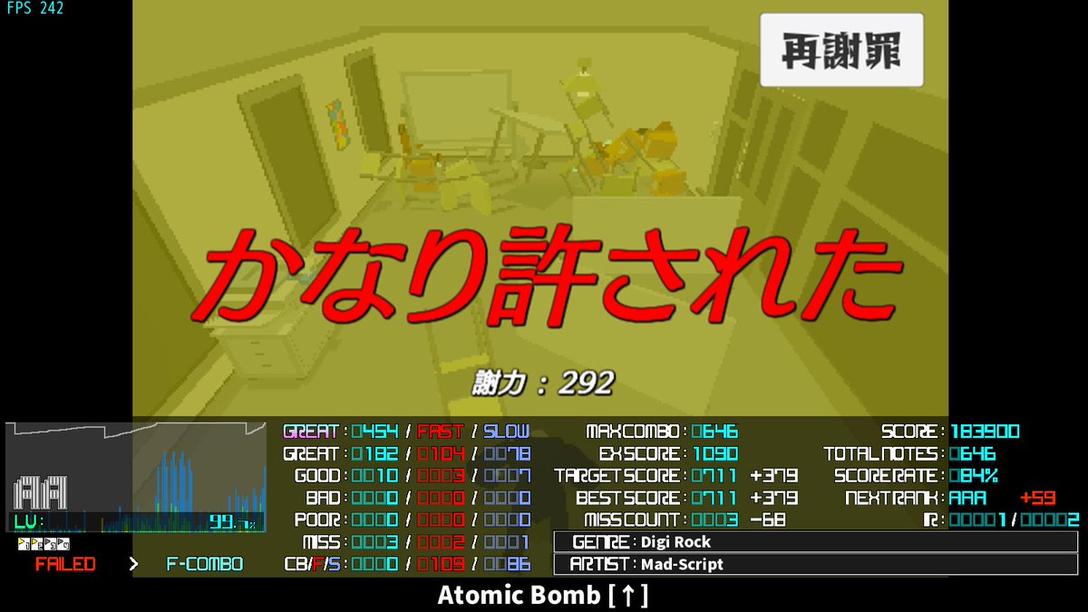 hehecrabgt's tweet photo. Atomic Bomb [↑] FULL COMBO
GENOCIDE Re. 2のLuvtekさんのやつ
超たのしい！！！！！！！！！ https://t.co/GSoJM6kZ1N