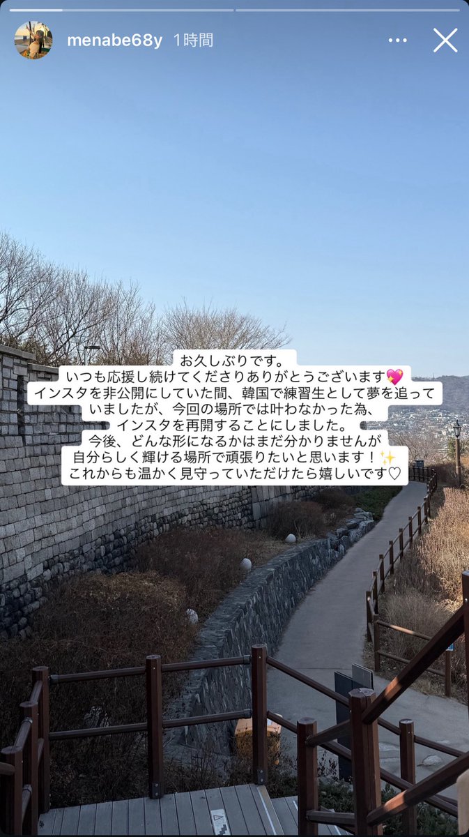 みるくパンダ tweet media