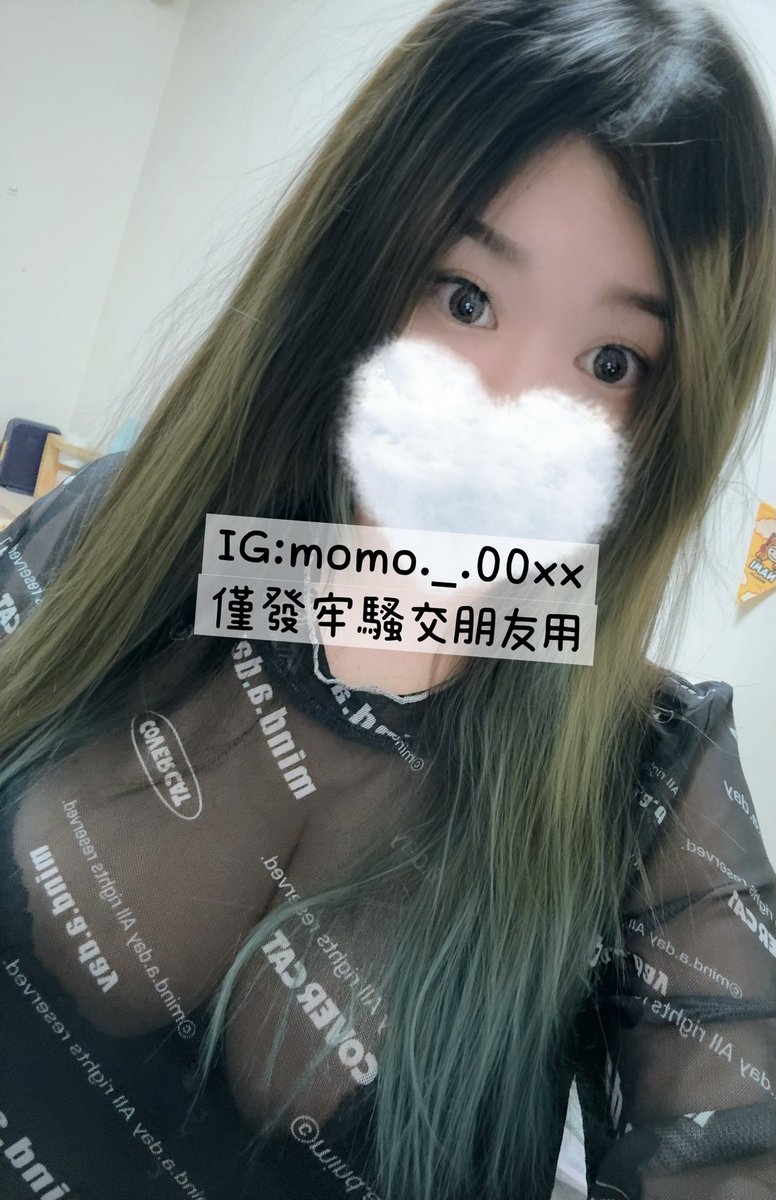 I’m 00 tweet media