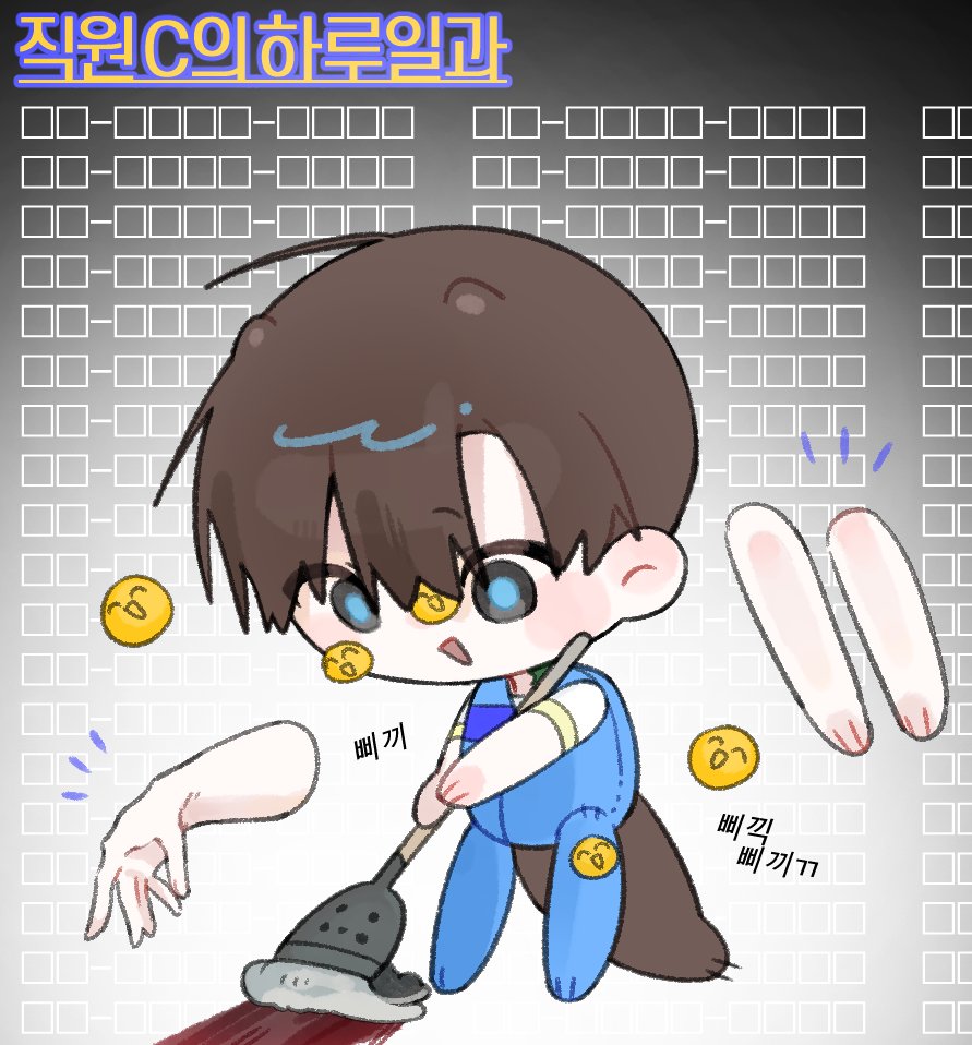 YeeJang_4444's tweet photo. 룩키최 하루 일과 https://t.co/i9E4D5Dl9p