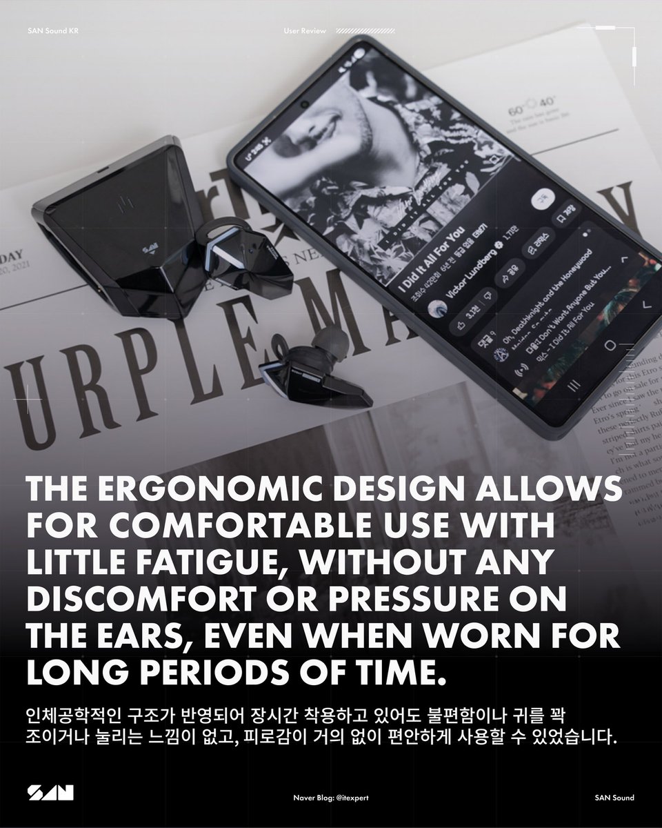 SAN Sound tweet media