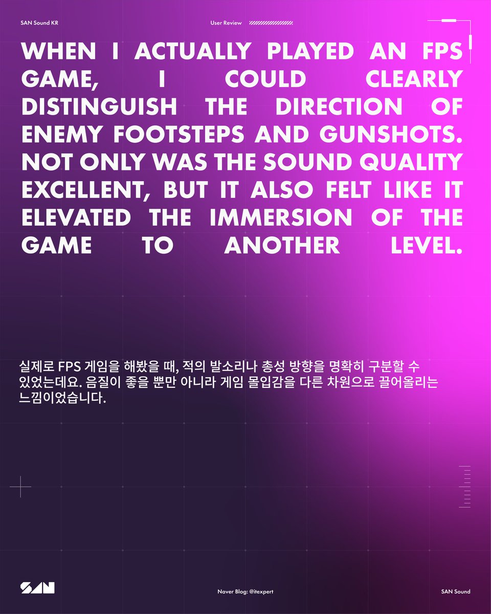 SAN Sound tweet media