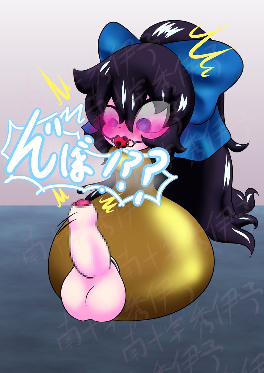 1-3/11
目を覚ますとふたなりちんぽ生やされた状態で
壺に封印されて淫魔に囲まれていた勇者ちゃん!
突然の事態に固まってしまうが、相手は待ってくれないぞ!
ツリーへ続く! 