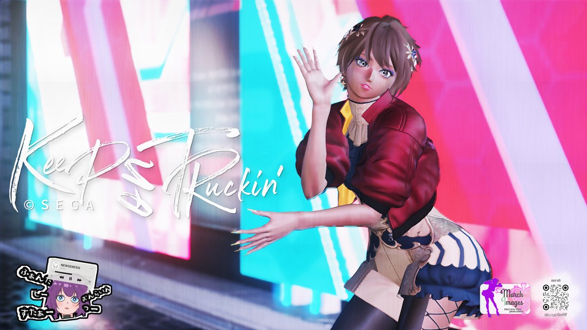 #PSO2NGS_SS #メンテの日なのでssを貼る

今週のメンテSSは…

8船の 褐色ギャルみ のあるサブ です 

𓍯　𖦊　✲　𖠰　𖥍　𖣰　𖥧

長く続いた 超PSO2の日(月間) もいよいよ終了らしく…

皆さんは釣果はありましたか(*‘ω‘ *)？