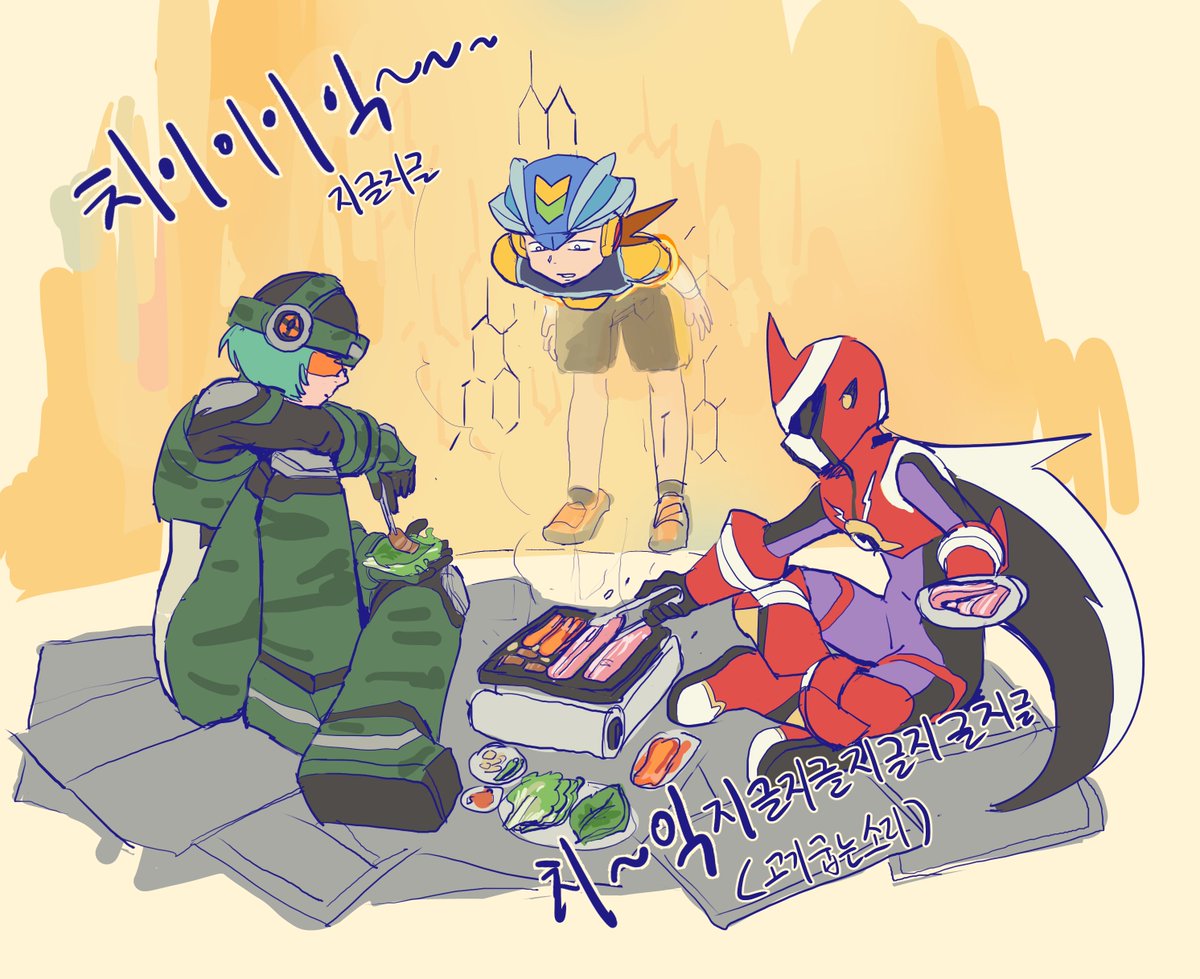 속력이 부족해 디멘셔널 에리어에 진입하다 말고 끼어버린 넷토군 앞에서 삼겹살을 구워먹는 CF블루스와 CF서치맨 그림