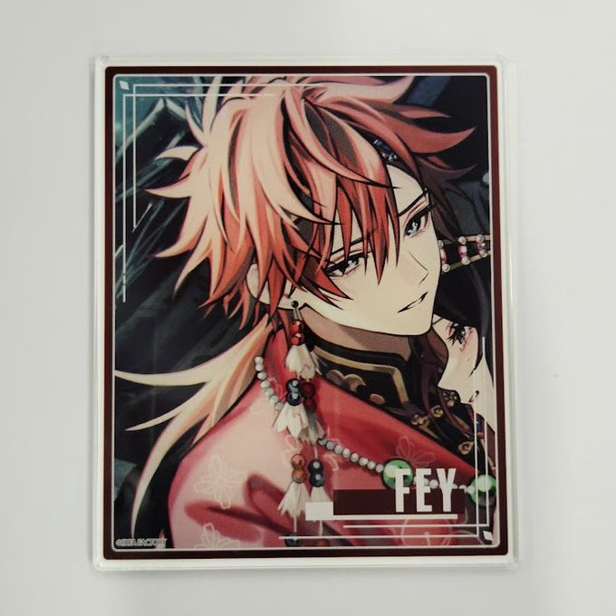 買取情報】 「マツリカの炯-kEi- 天命胤異伝」 AGF2025 輪投げ 成功