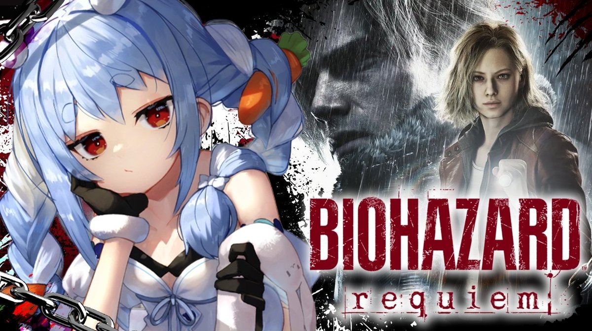 ぺこちゃん👯‍♀️【BIOHAZARD requiem】#3 おつぺこ〜！ 今回から