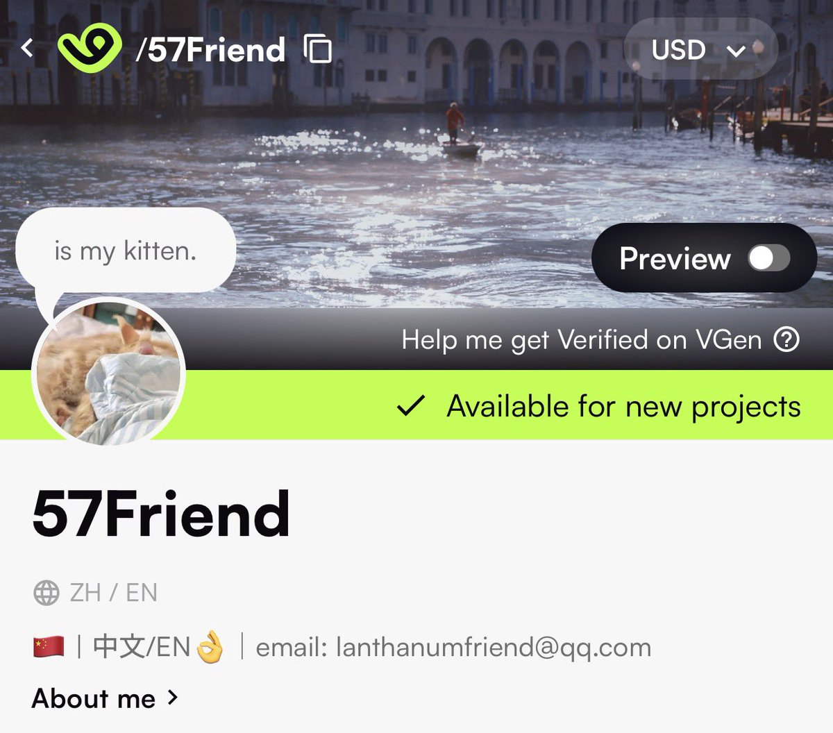 57Friend tweet media