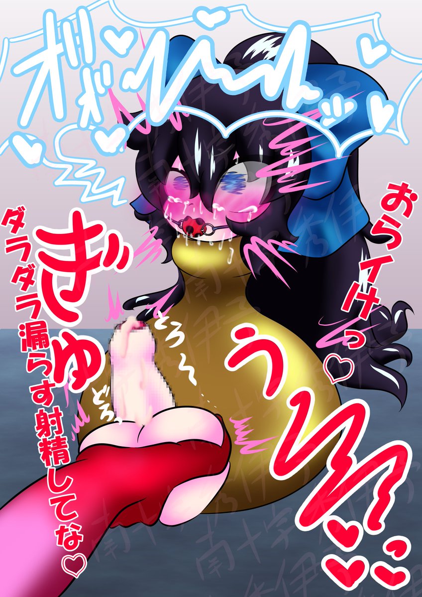 4-7/11
赤淫魔のタマ握りで責められ、
緑淫魔のローションガーゼで啼かされる…!
首を傾けることさえできない壺形態では抵抗なんてできっこない!
ツリーへ続く! 