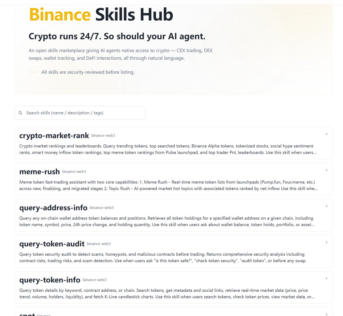 OpenClaw离赚钱最近的Skill终于来了，币安上线了7个龙虾Skill，建议全部安装（附指令模版），AI Agent躺赚时代来啦！

生产力革命了，兄弟们！一定要抓住新的机遇！未来是AI Agent交易员的时代，目前正处在时代的红利期，谁能先驾驭AI谁就先吃肉！反之将会被新时代优化掉！