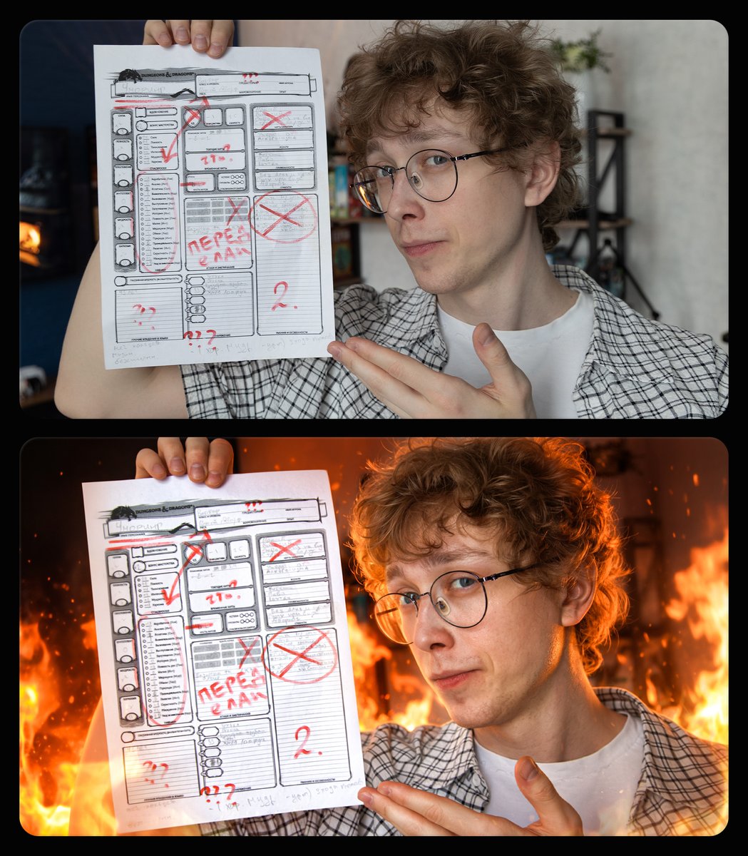 dispecto tweet media