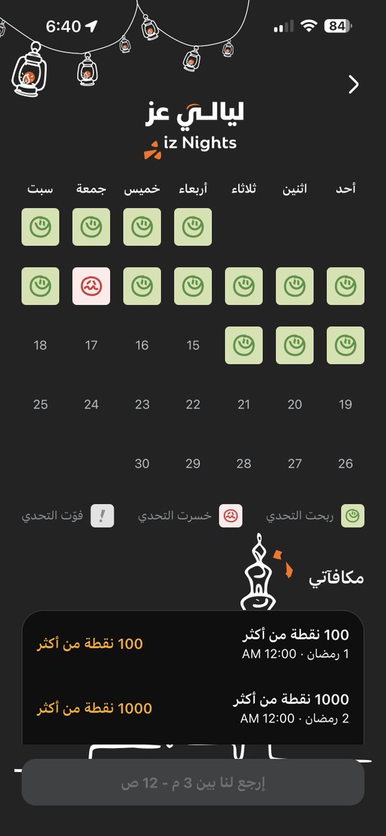 ZORRO 🦅 tweet media