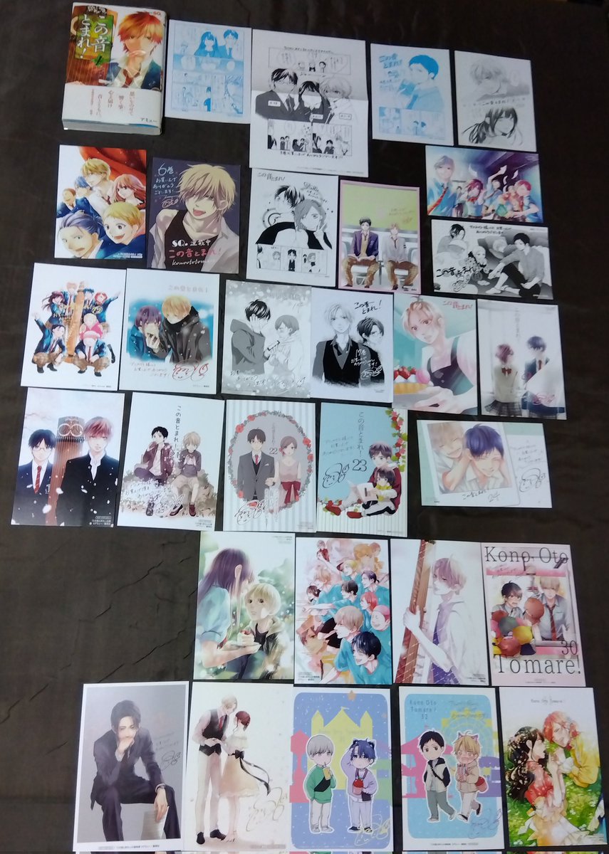 アミュー (@amuse8) / Posts / X