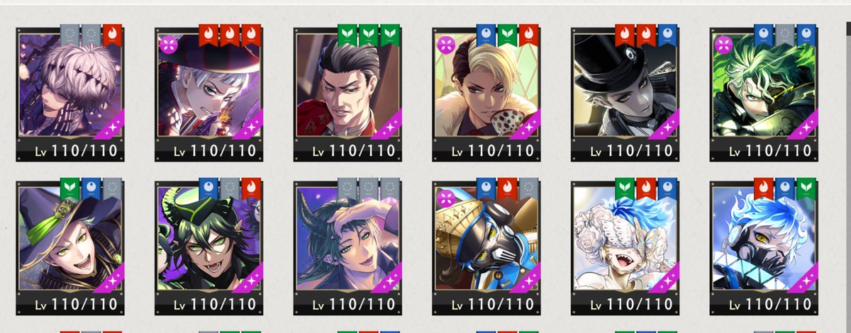 れいん tweet media