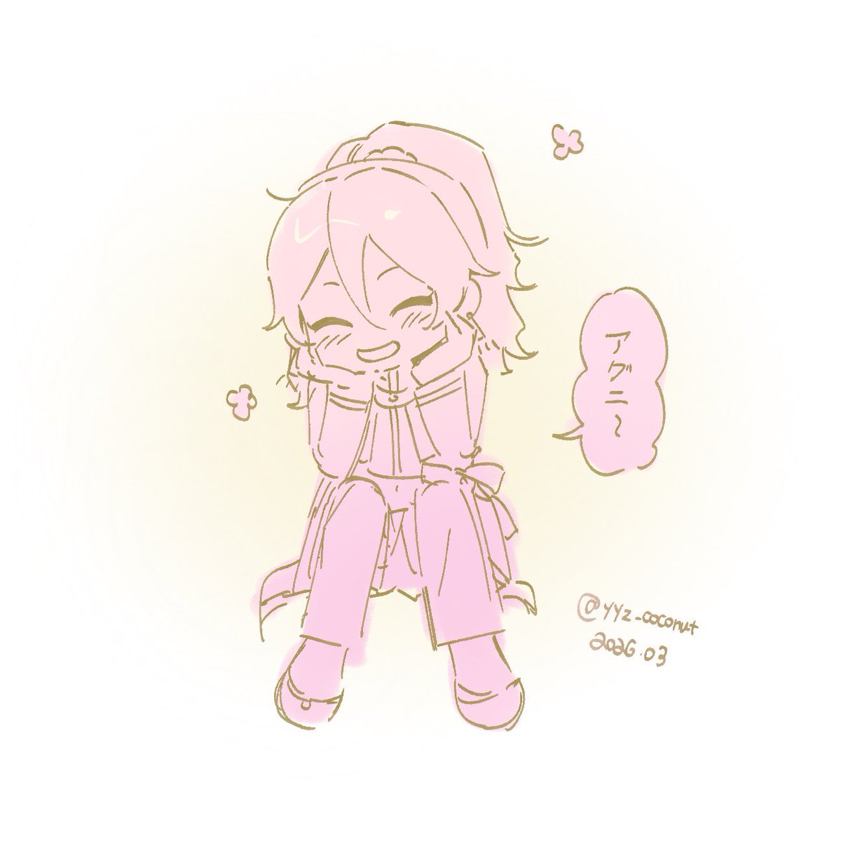 爷爷子和煤球 tweet media