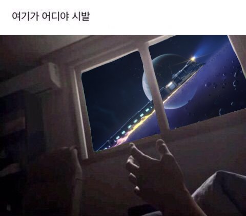 lost_7723's tweet photo. 찌찌빔 미쳤나 https://t.co/HCSJyrwfbJ