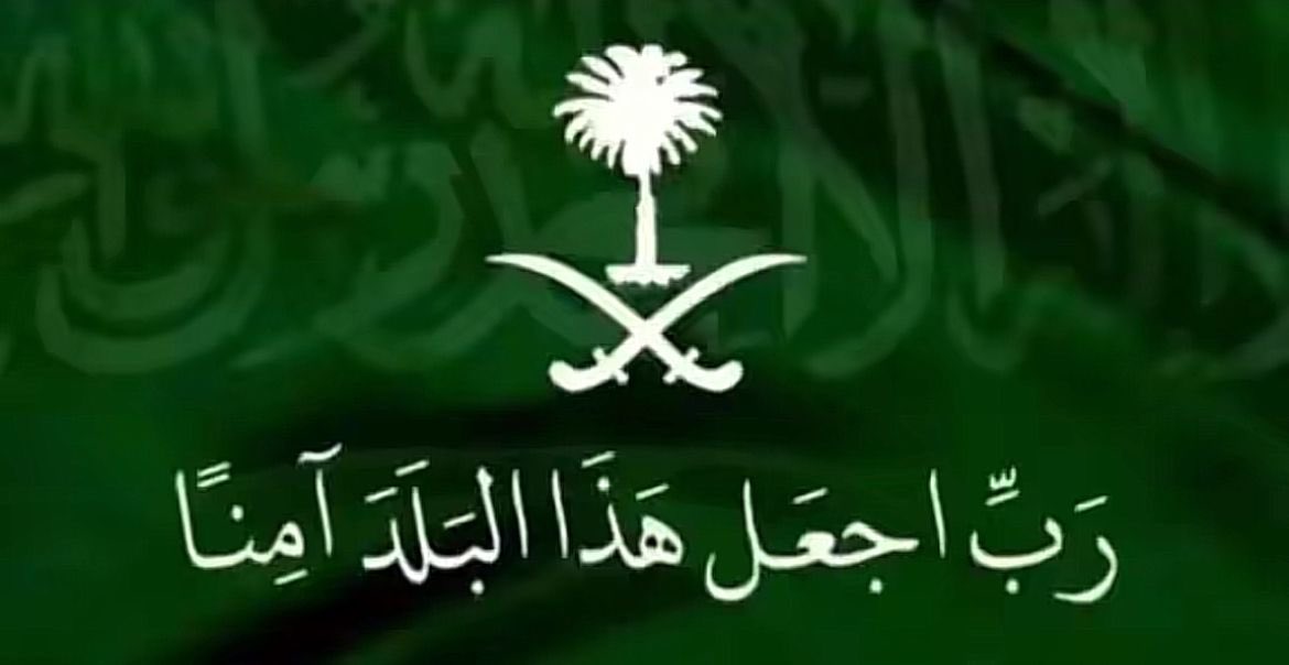 RAlrawaf's tweet photo. https://t.co/Cu0TVGj5JN