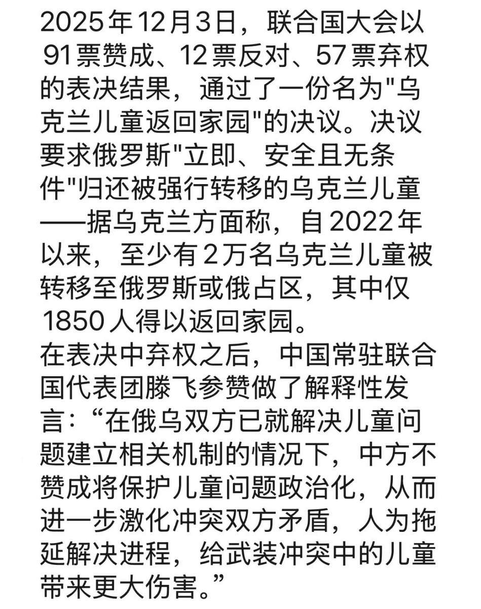 作业本 tweet media