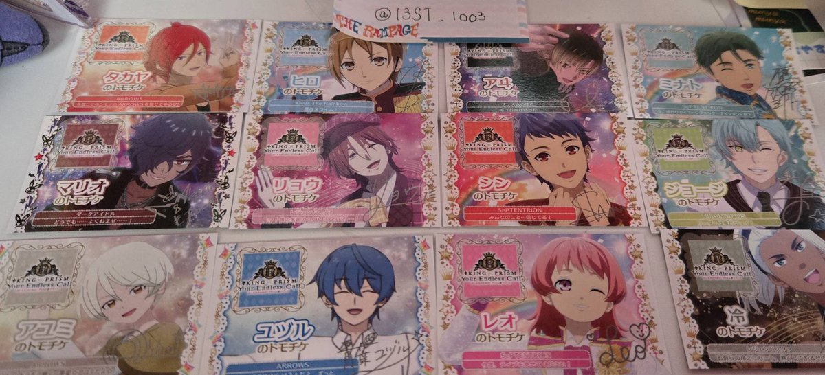 取引垢 tweet media