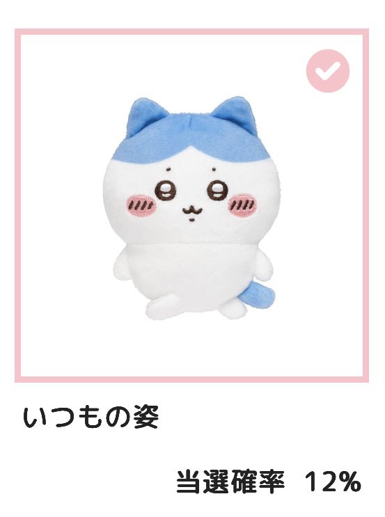 くずも tweet media