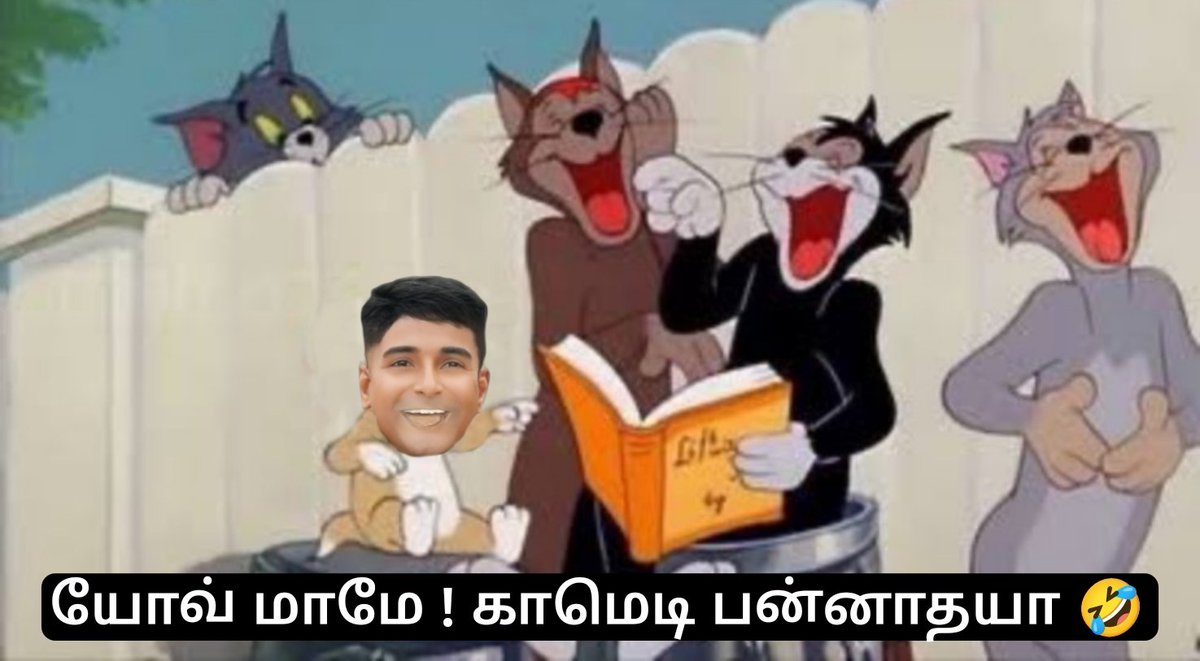 மாரி ™ tweet media