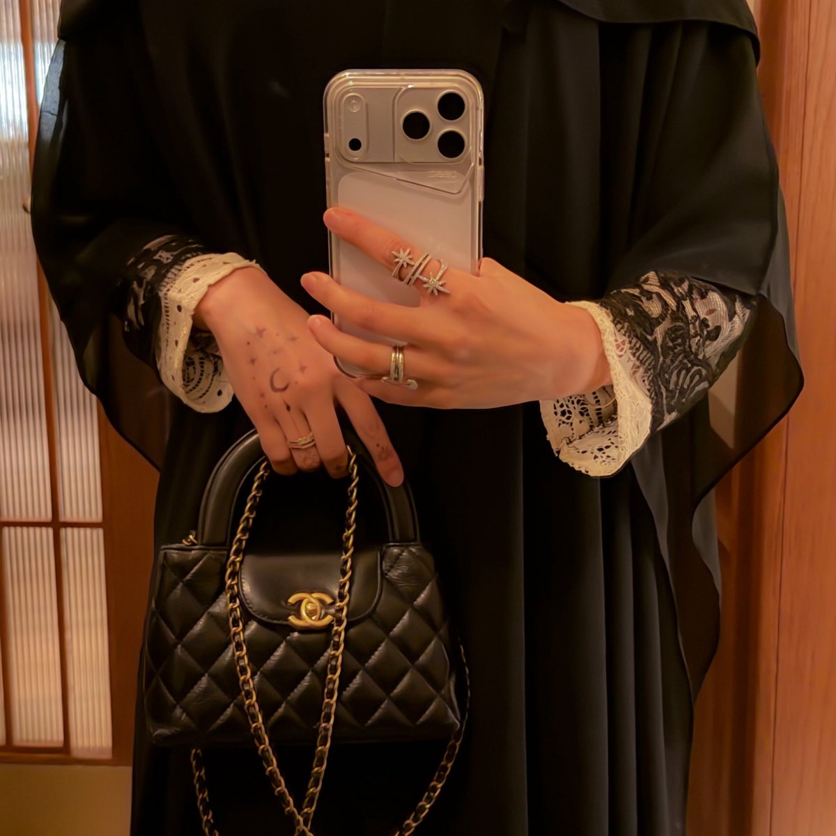 Basma Alghamdi tweet media