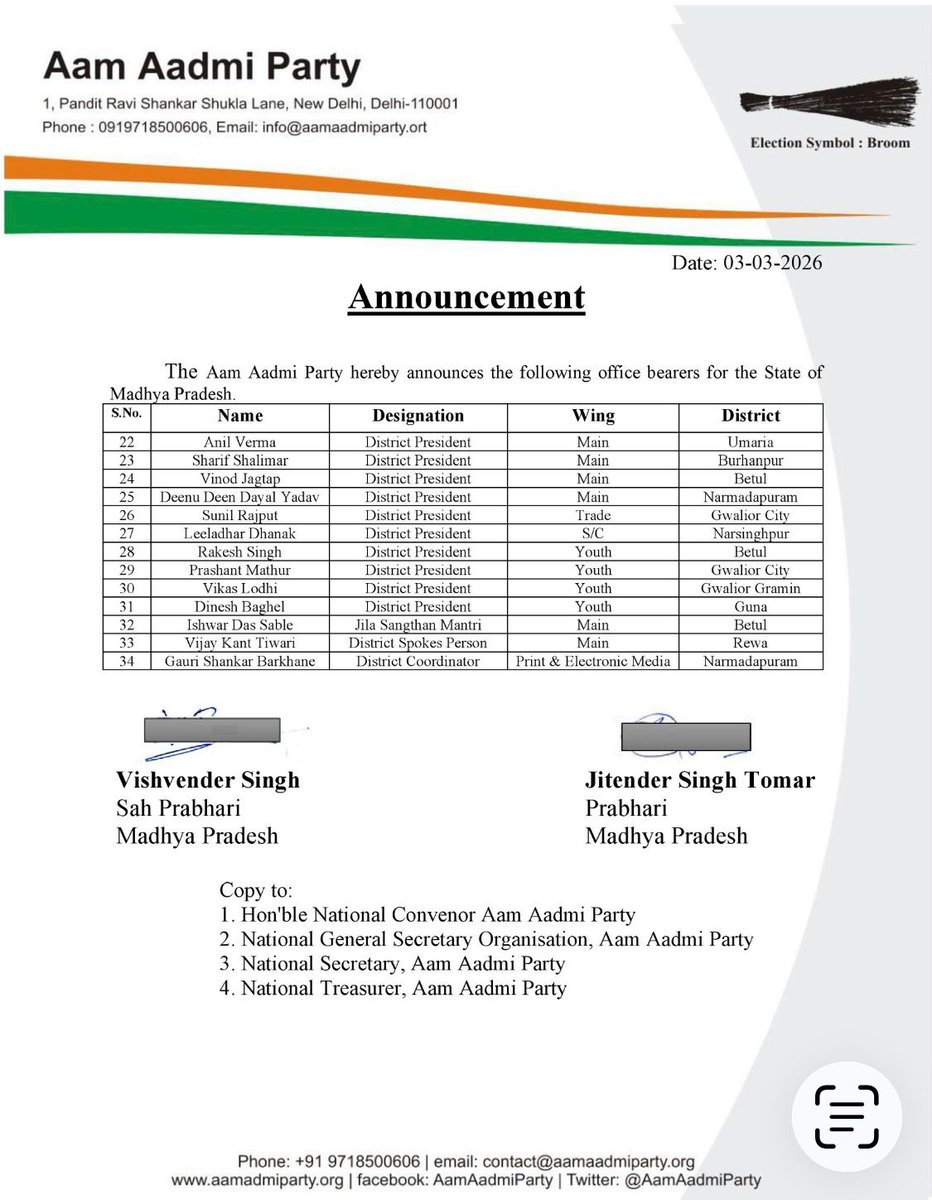 Announcement💫💫💫

रंगों के पावन पर्व होली के अवसर पर प्रदेश प्रभारी माननीय <a href="/JSTomarAAP/">Jitender Singh Tomar</a> जी ने की 34 सदस्यों की घोषणा।

नवनियुक्त समस्त पदाधिकारियों को हार्दिक बधाई एवं शुभकामनाएं।
#AAPforMP
<a href="/ArvindKejriwal/">Arvind Kejriwal</a> <a href="/AamAadmiParty/">AAP</a>
🌺🌺🌺🌺🌺🌺🌺🌺