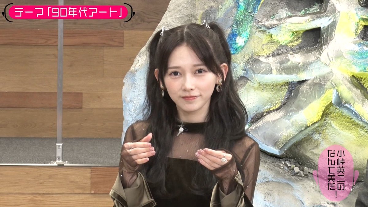 個人番号774 (@id77668833) / Posts / X