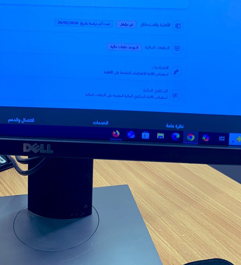 R_iuw's tweet photo. @K90S0A وش الحل https://t.co/S1KPXKlZ3n