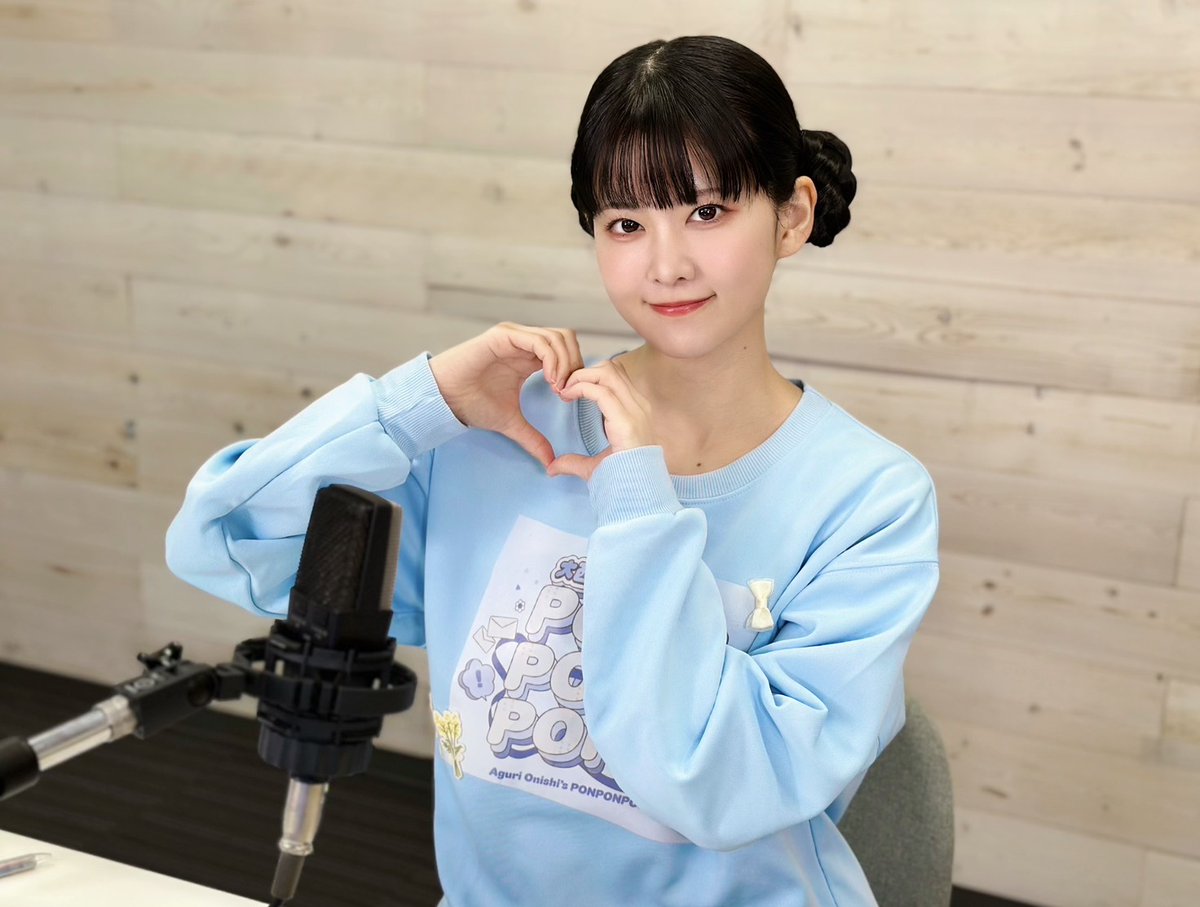 【#大西亜玖璃 のPONPONPONRADIO!!】#5
ご視聴ありがとうございました📻

あぐぽんにかかればなんでもハッピーに😌
（いつもちょうどいいアンハッピーのお便りありがとうございます！笑）

ラジオのおまけパートも公開！
こちらもご聴取ください🎧
→ qlover.jp/aguponponpon/v…

#あぐぽんぽんぽん