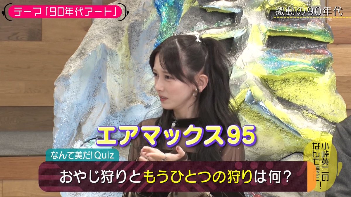 個人番号774 (@id77668833) / Posts / X