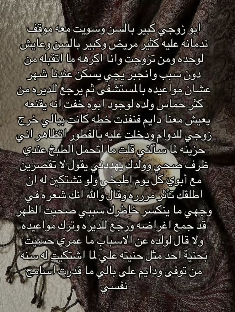 𝑅𝐴𝐼𝑁 tweet media