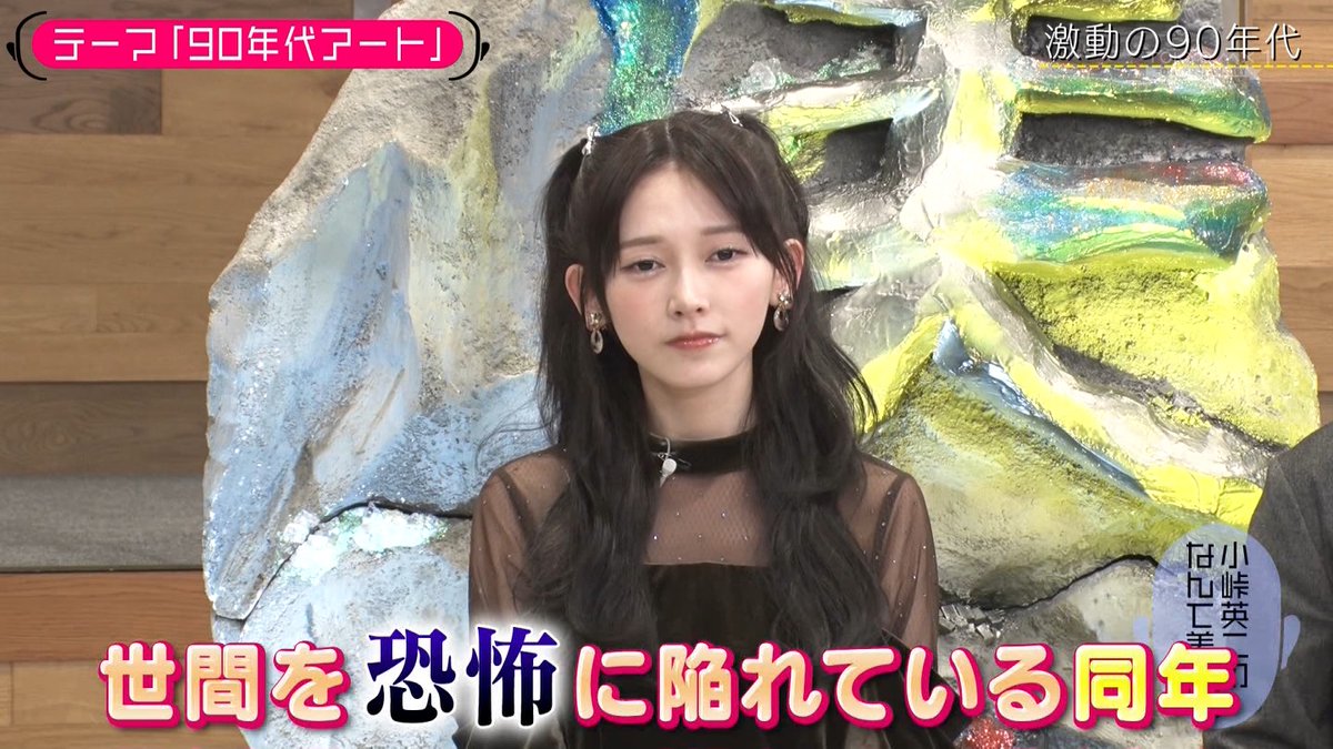 個人番号774 (@id77668833) / Posts / X