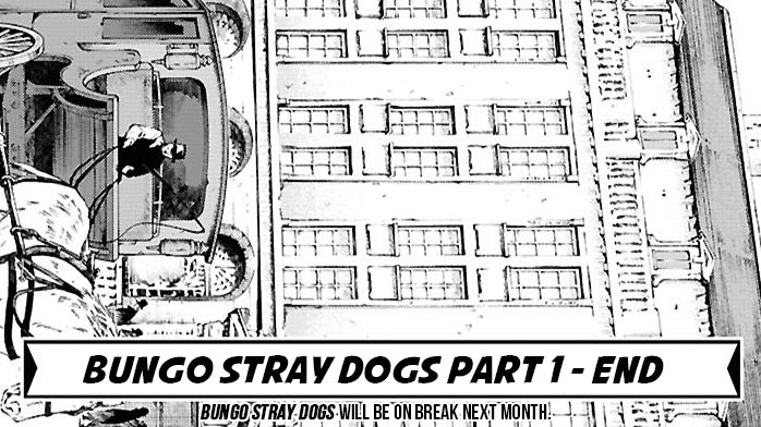 บุงโกพาร์ทแรก 10+ ปี อนิเมะ 5 ซีซั่น จบอย่างเป็นทางการแล้วนะครับ