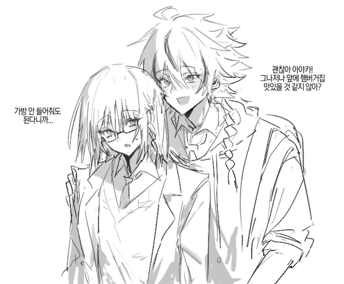 식빵 (@sikbbang_1) on Twitter photo 