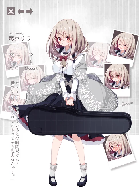 #ひなまつりだしフォロワーの女PCが見たい 一日過ぎちゃったけど…良いよね!?