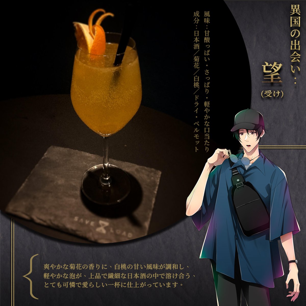 男色研究所☆ 同人音声サークル★日本語專用 tweet media