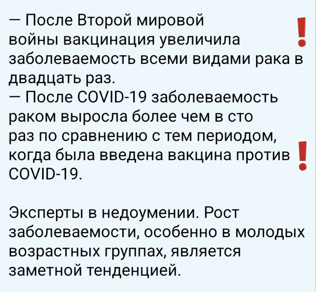 АлексАНдр tweet media