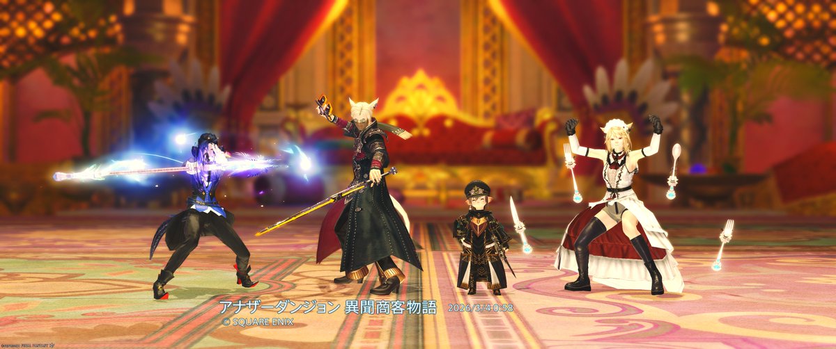 あかつき☽Hades tweet media