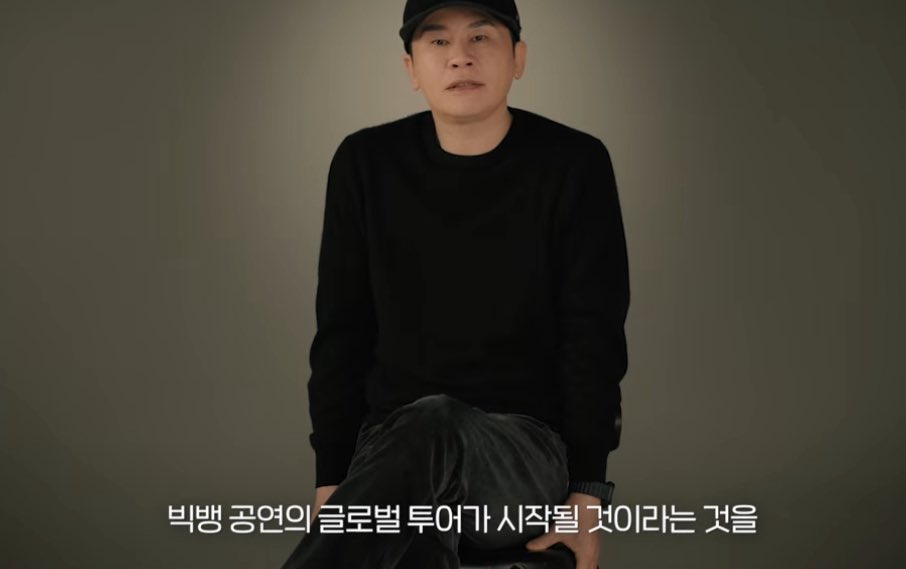 씨펄 나 빅뱅이 전세계돌아다니면서 공연할때마다 혼자 방구석에서 주먹물고 오열하고 맨정신으로 버틸자신없다고