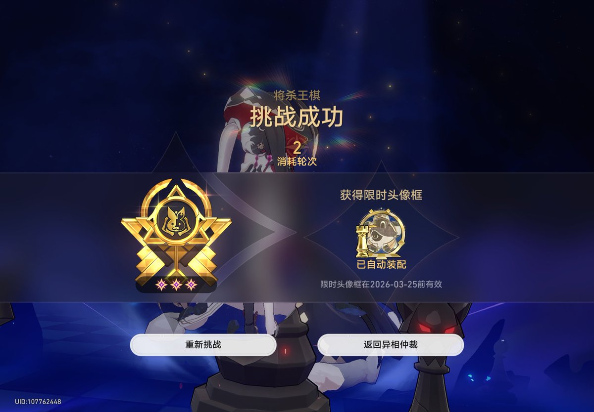 比格椰子灰 tweet media